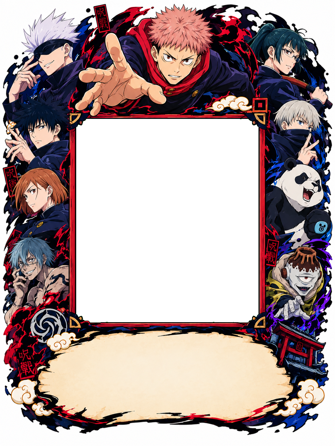 Jujutsu Kaisen